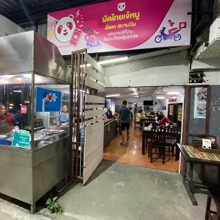 Noble Place Chiangmai Chiang Mai Bagian luar foto