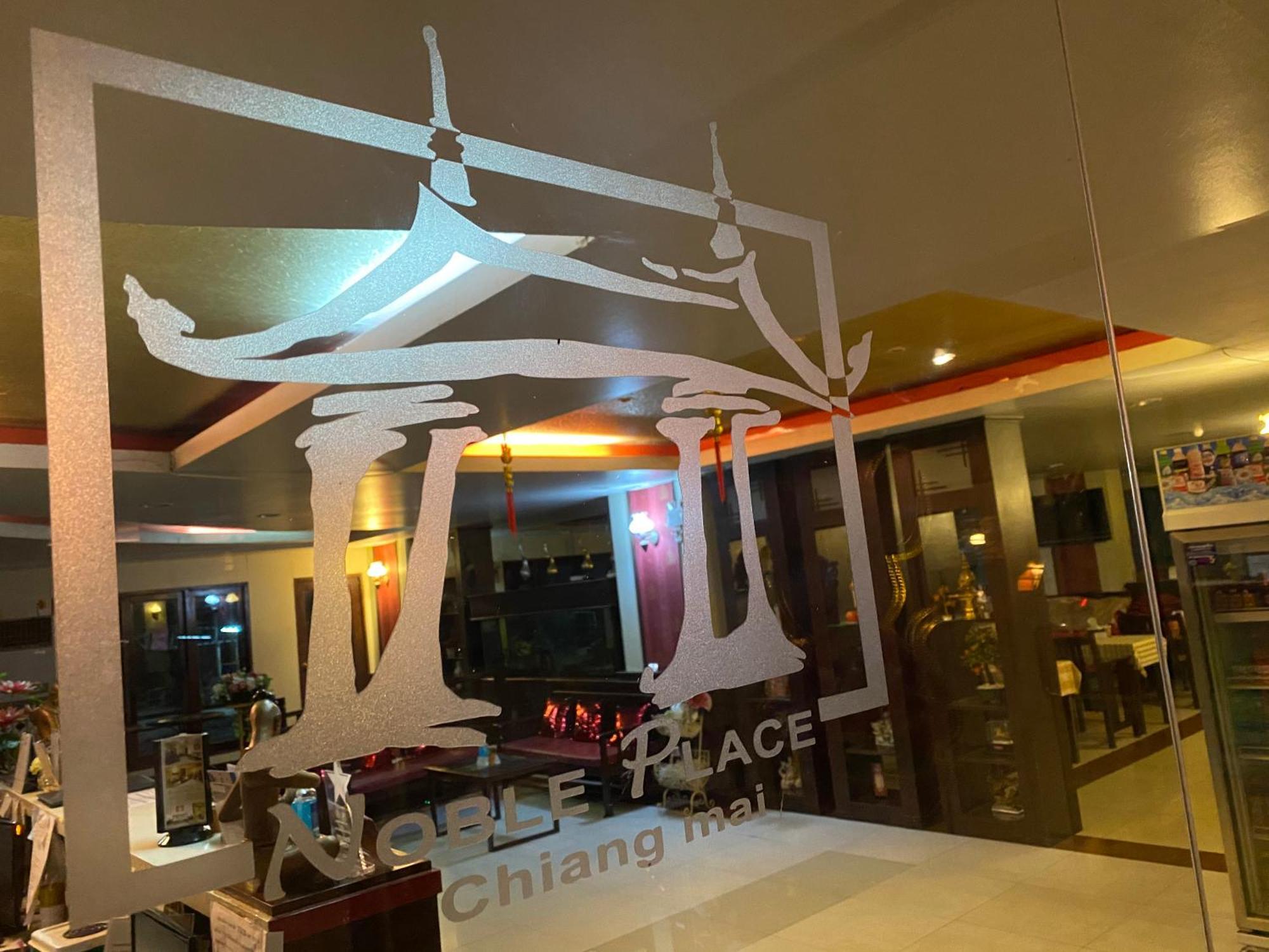 Noble Place Chiangmai Chiang Mai Bagian luar foto