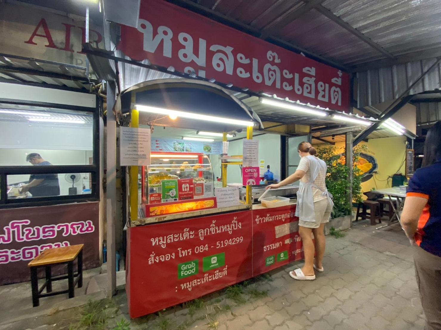 Noble Place Chiangmai Chiang Mai Bagian luar foto